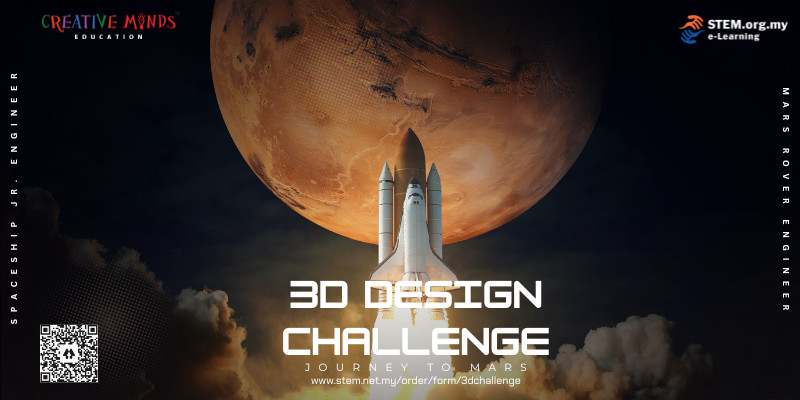 3D Design Challenge